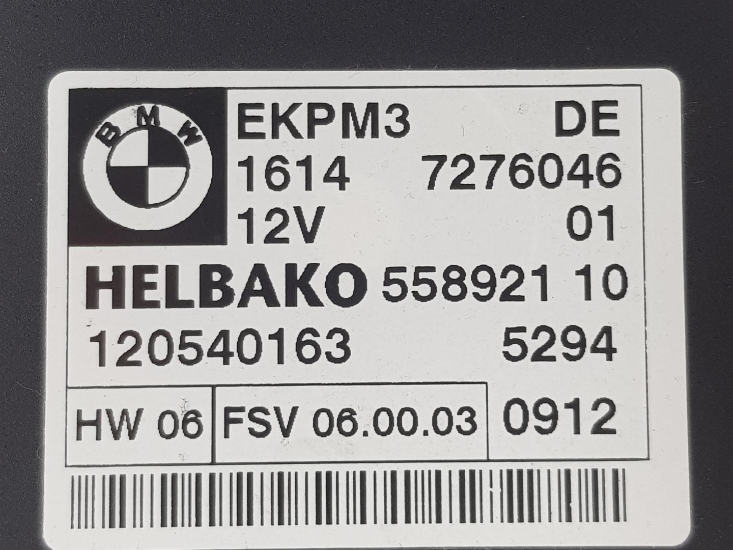 BMW 3 Series E90/E91/E92/E93 (2004-2013) Другие блоки управления 16147276046, 7276046 19927079