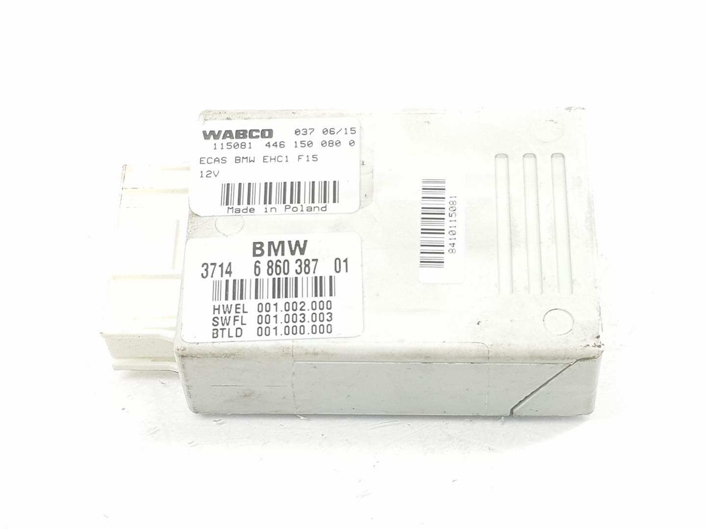 BMW X5 F15 (2013-2018) Другие блоки управления 37146860387, 37146860387 24235510