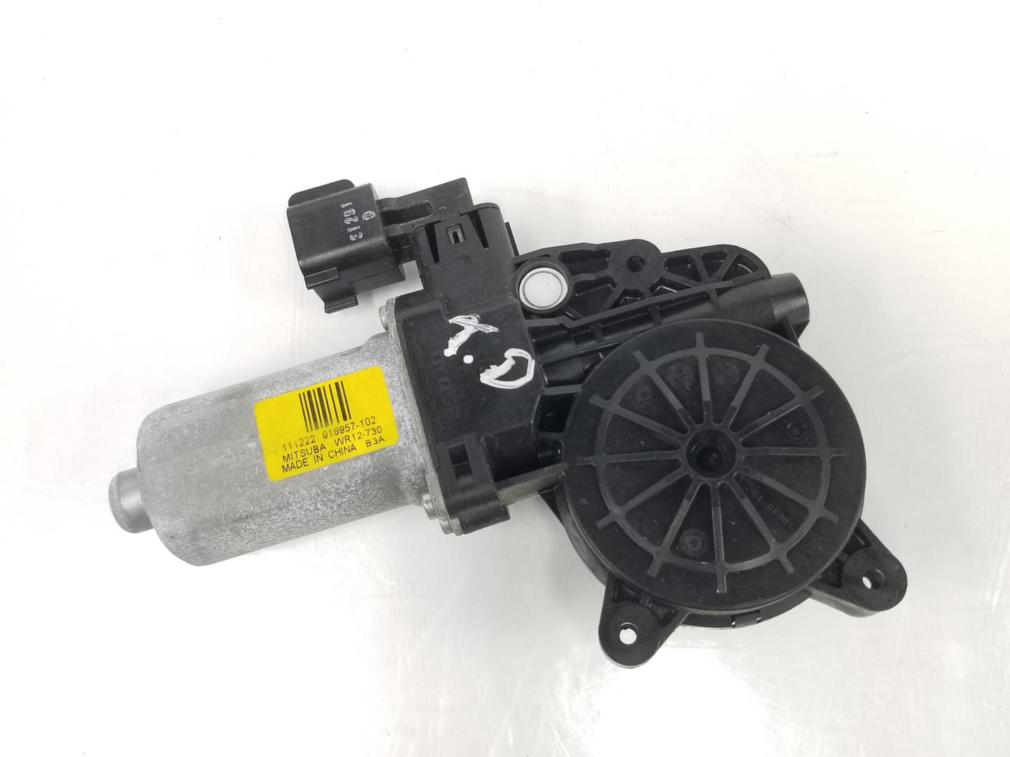 LAND ROVER Range Rover Evoque L538 (1 gen) (2011-2020) Rear Right Door Window Control Motor LR031660,BJ3223270AA,SOLOMOTOR 19779128