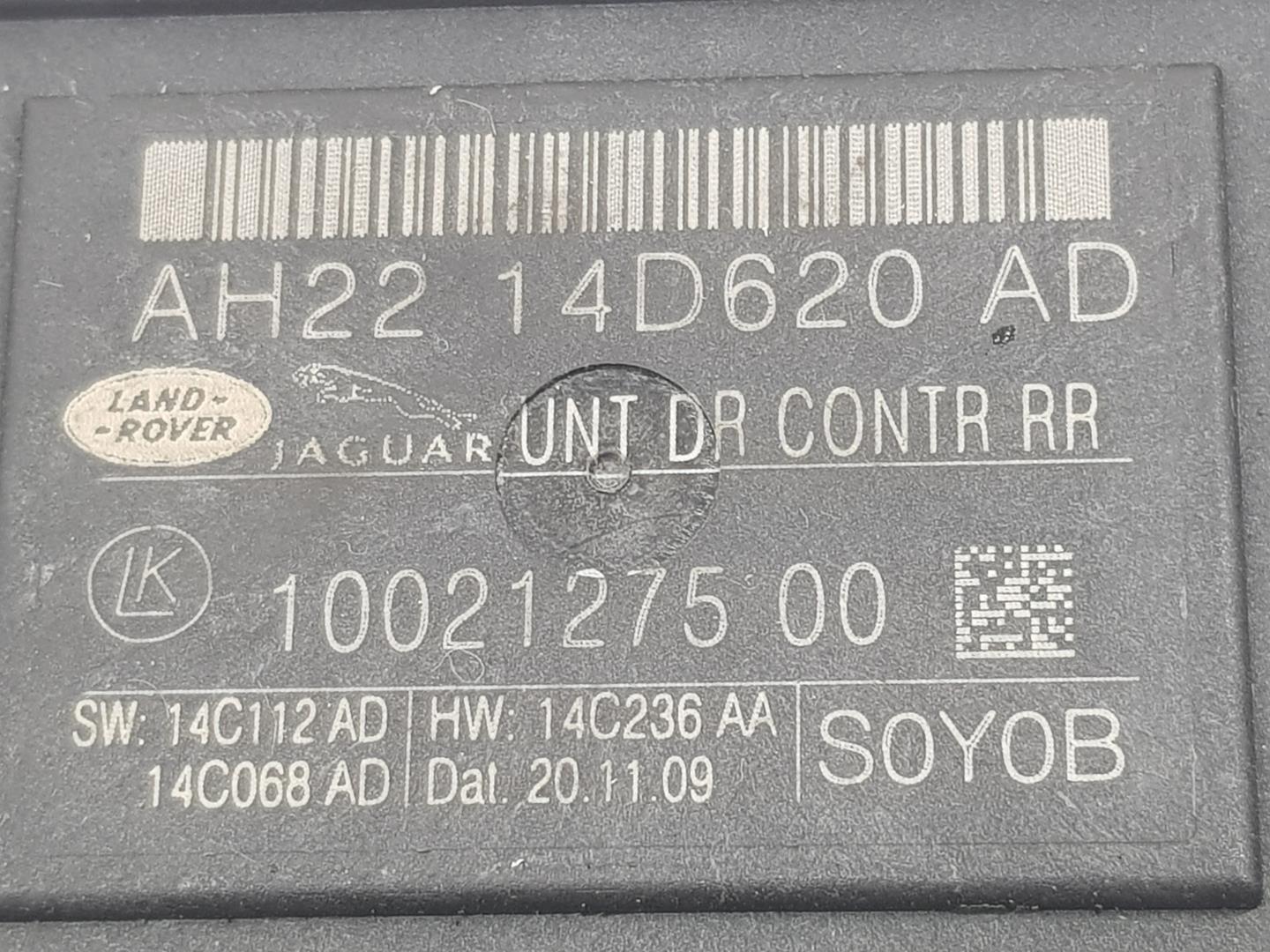 LAND ROVER Discovery 4 generation (2009-2016) Autres unités de contrôle LR020132, AH2214D620AD 21693910