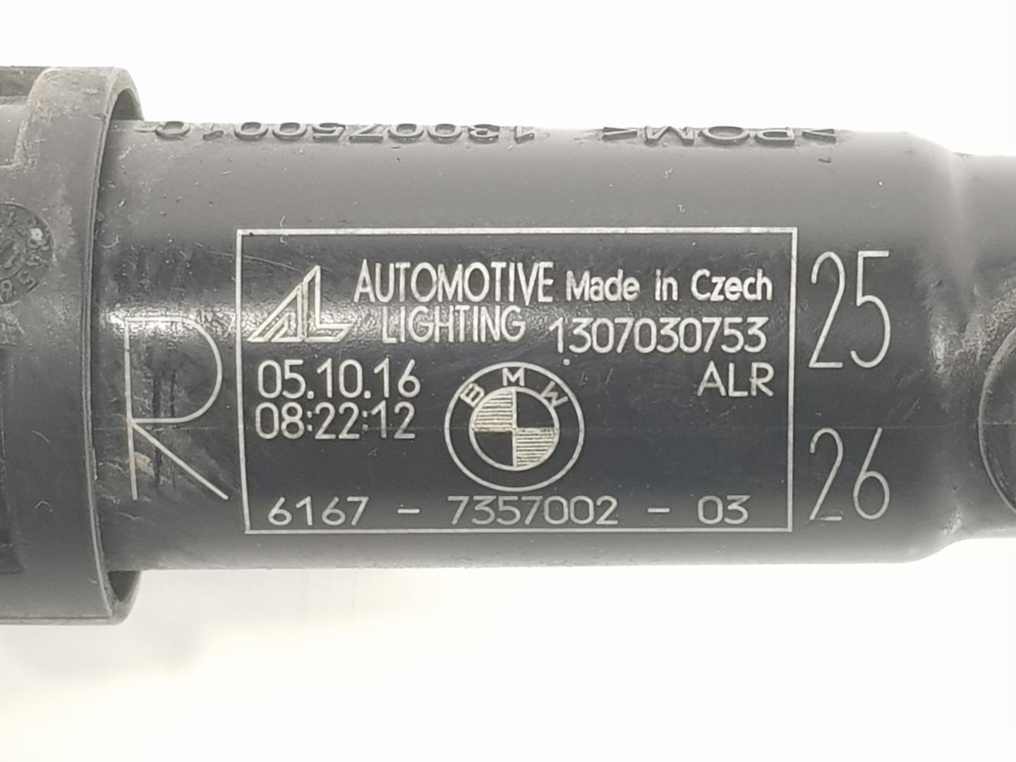 BMW X3 F25 (2010-2017) Spălator faruri dreapta 61677357002,7357002 23754859