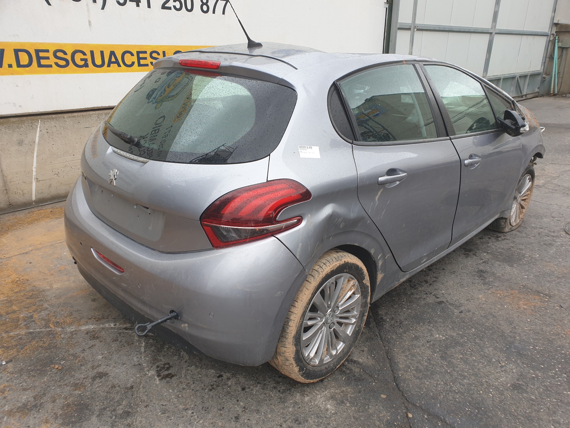 PEUGEOT 208 Peugeot 208 (2012-2015) Ручка ручного гальма 98062965ZD,98062965ZD 21133867