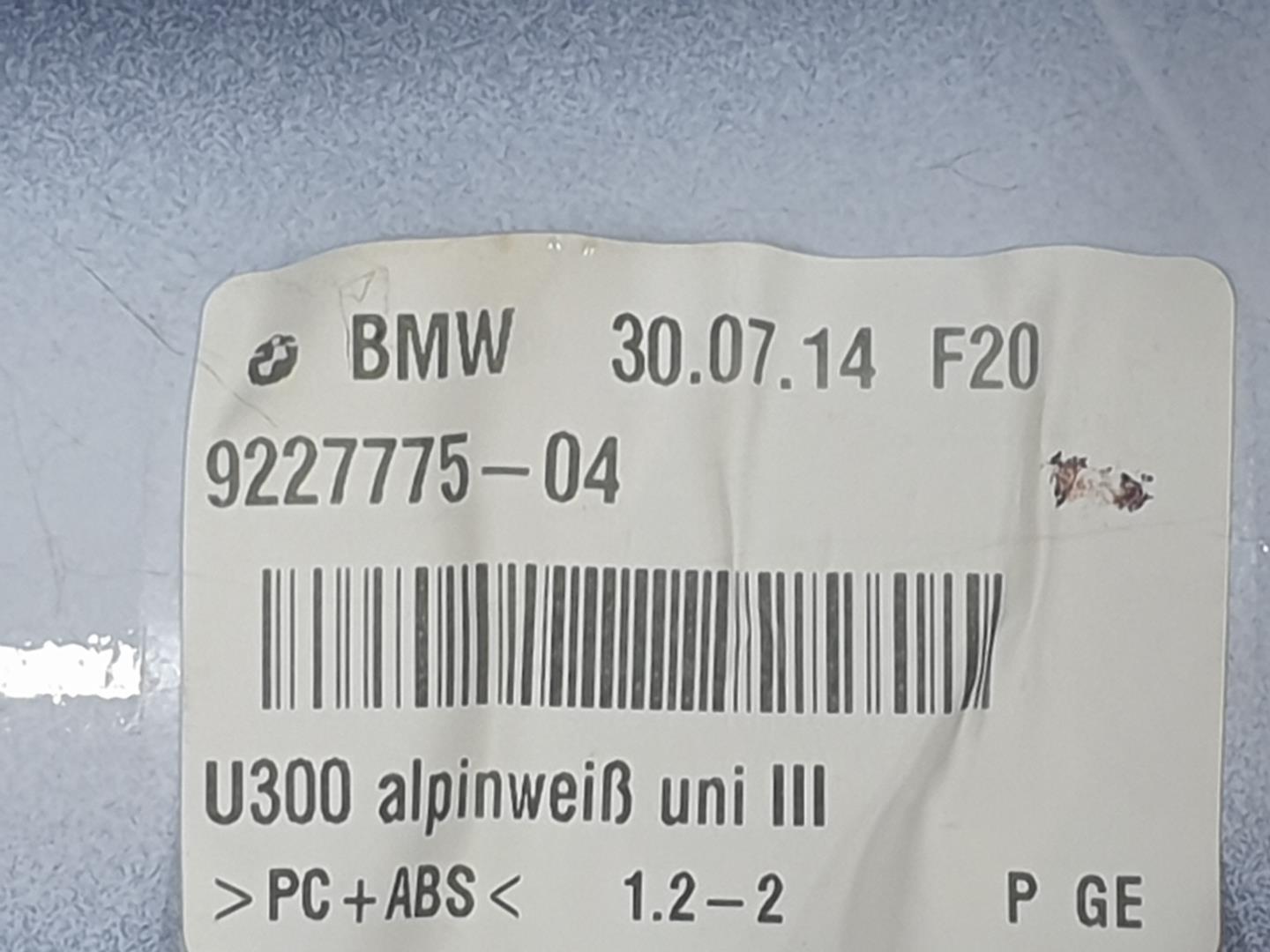 BMW 1 Series F20/F21 (2011-2020) Антенна 65209227775, 65209257007, COLORBLANCO300 19898558