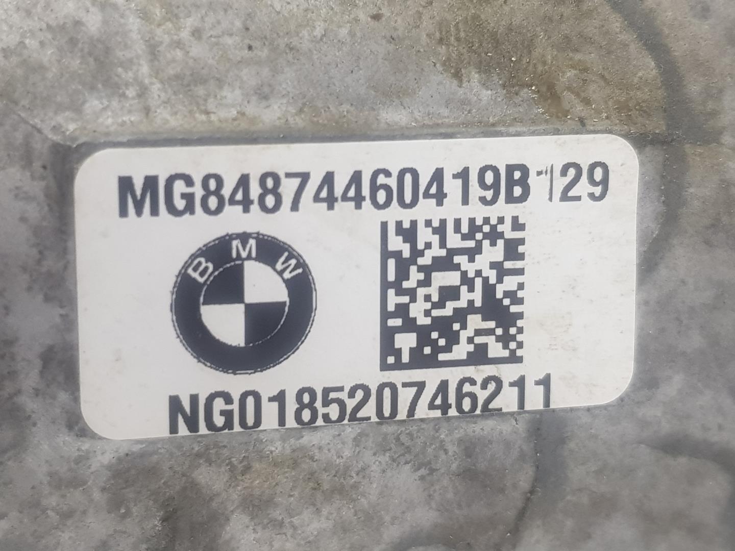 BMW X5 G05/G18 (2018-2024) Priekinis reduktorius 84875560419, MG84875560419B, 1212CD 24135003