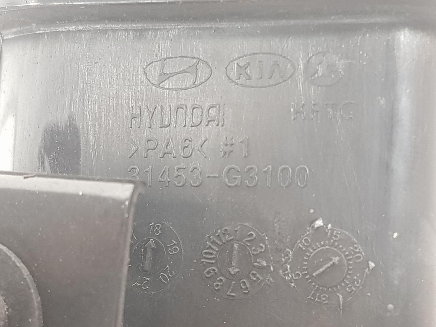 HYUNDAI i30 PD ( 3 generation) (2017-2024) Other Engine Compartment Parts 31420G3000, 31453G3100 24207491