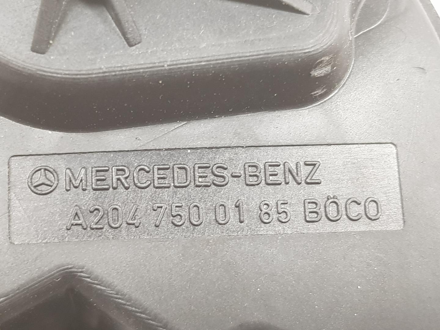 MERCEDES-BENZ C-Class W204/S204/C204 (2004-2015) Tailgate Boot Lock 2047500485 24190443
