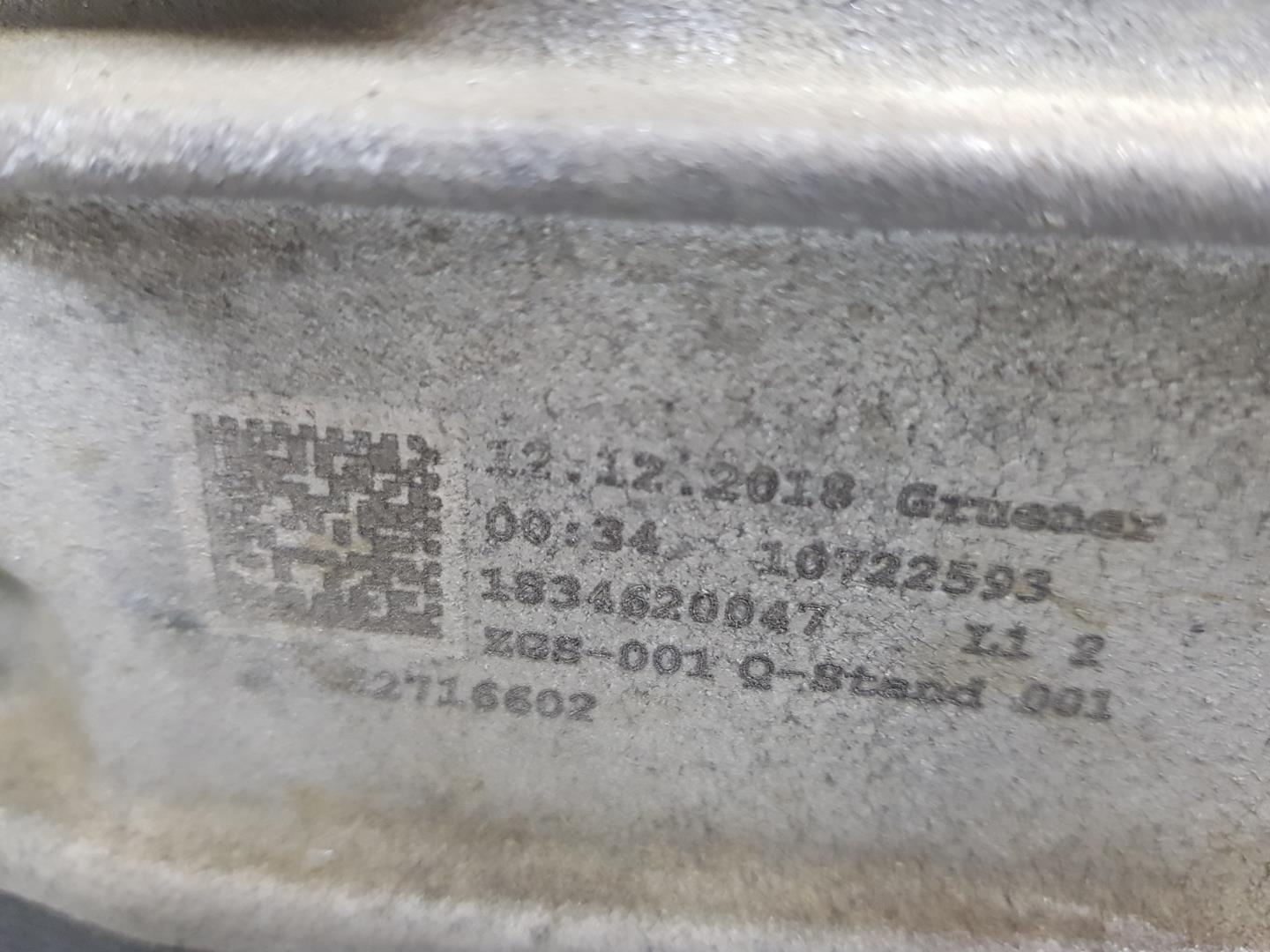 MERCEDES-BENZ GLC (X253) (2015-наст. время) Коробка передач 725048 24127086