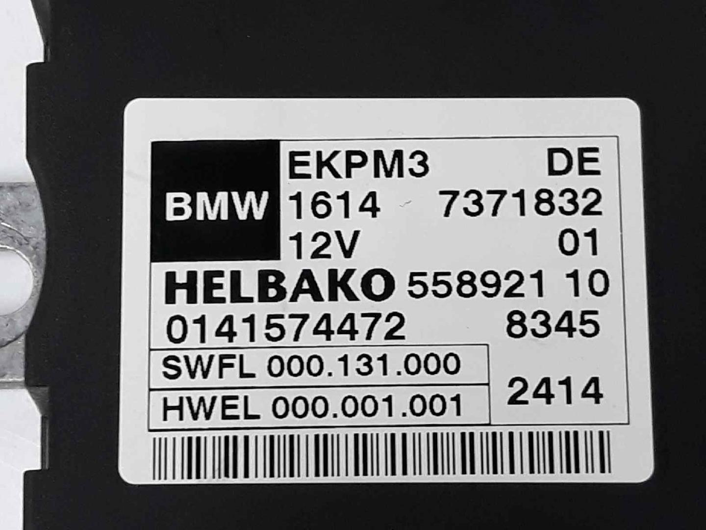 BMW 3 Series F30/F31 (2011-2020) Fuel Pump Control Unit 16147371832, 16147371832 19683099