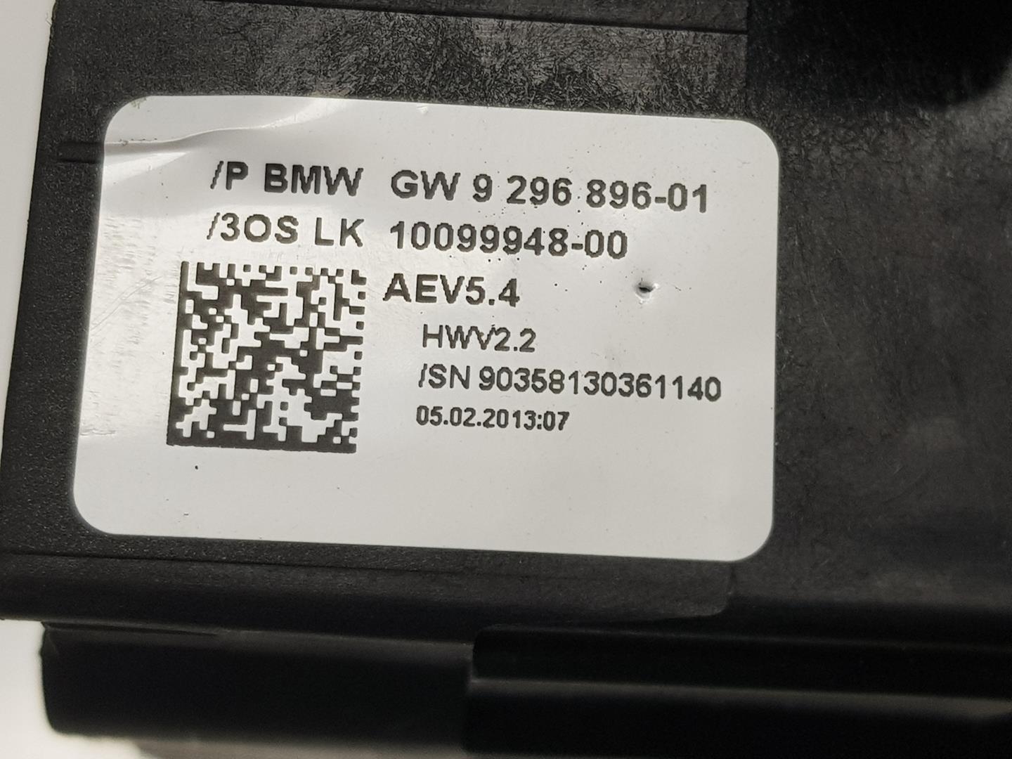 BMW 1 Series F20/F21 (2011-2020) Головка рычага КПП 61319296896, 9296896 24221508