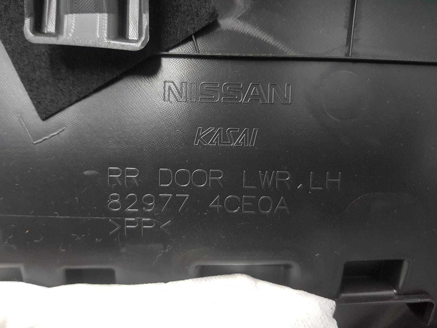 NISSAN X-Trail T32 (2013-2022) Moulure de porte arrière gauche 829014CE0A, 829014CE0B 19865683