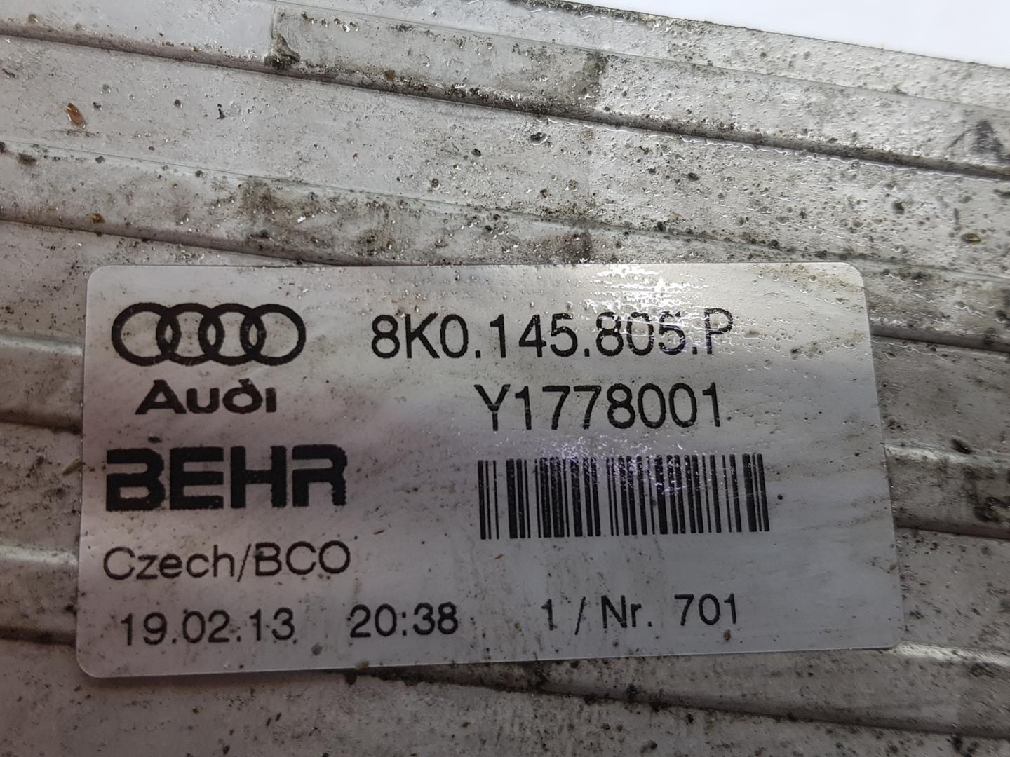 AUDI A4 B8/8K (2011-2016) Радіатор міжкулерного охолодження 8K0145805P,8K0145805P 19935712