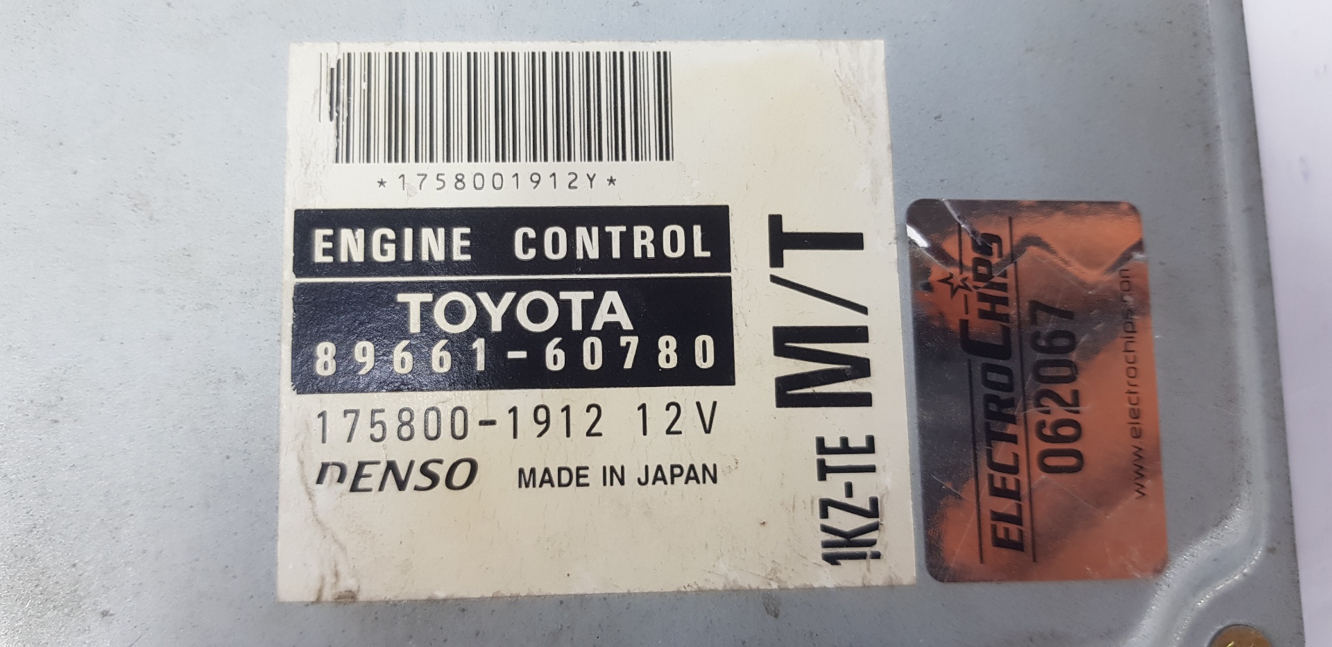 TOYOTA Land Cruiser Prado 90 Series (1996-2002) Engine Control Unit ECU 8966160470 24146226