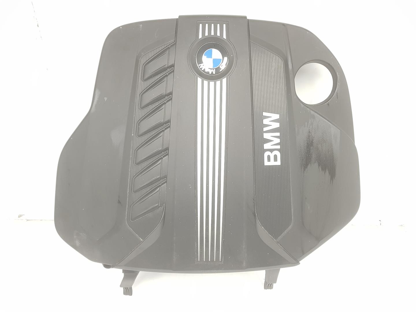 BMW X6 E71/E72 (2008-2012) Variklio dugno apsauga 13717812061, 13717812061 19921587
