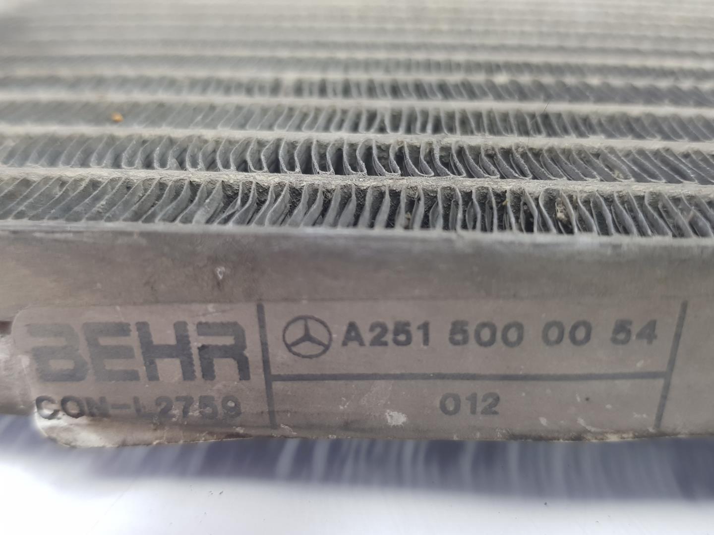 MERCEDES-BENZ M-Class W164 (2005-2011) Ilmastointijäähdytin A2515000054,A2515000054 24189328