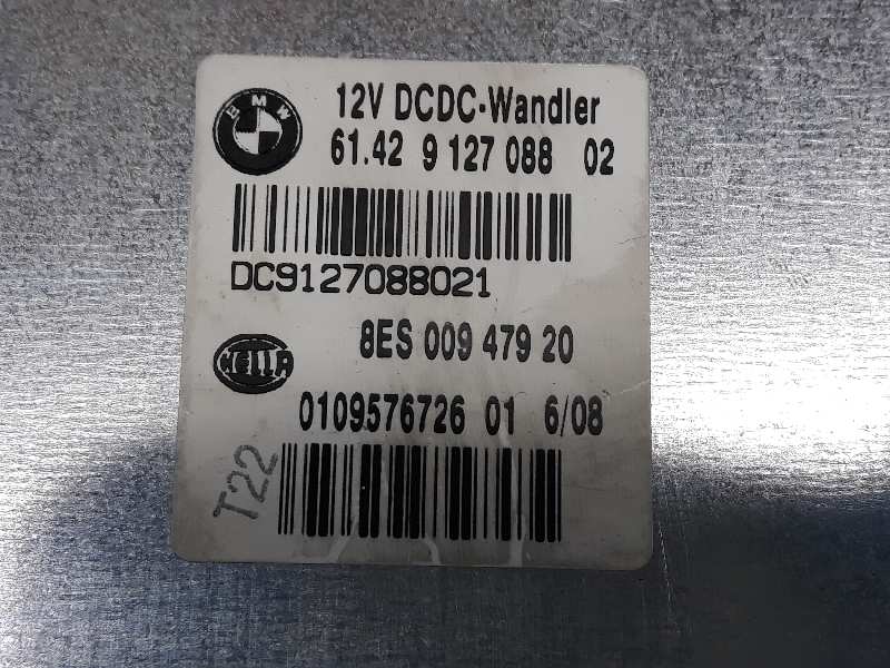 BMW 1 Series E81/E82/E87/E88 (2004-2013) Greičių dėžės kompiuteris 61429127088, 61429253208 19588569