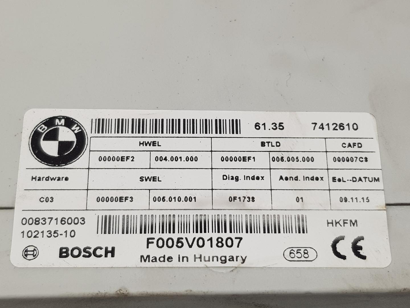 BMW 2 Series Grand Tourer F46 (2018-2023) Други управляващи блокове 61357412610, 61357412610 24244512