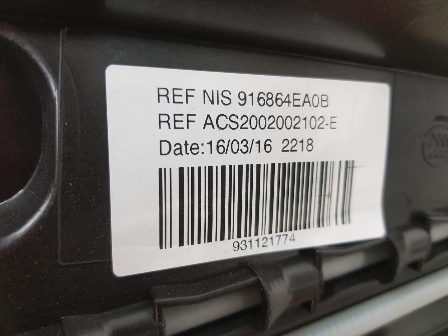 NISSAN Qashqai 2 generation (2013-2023) Люк крыши 916864EA0B,916864EA0B 24168026