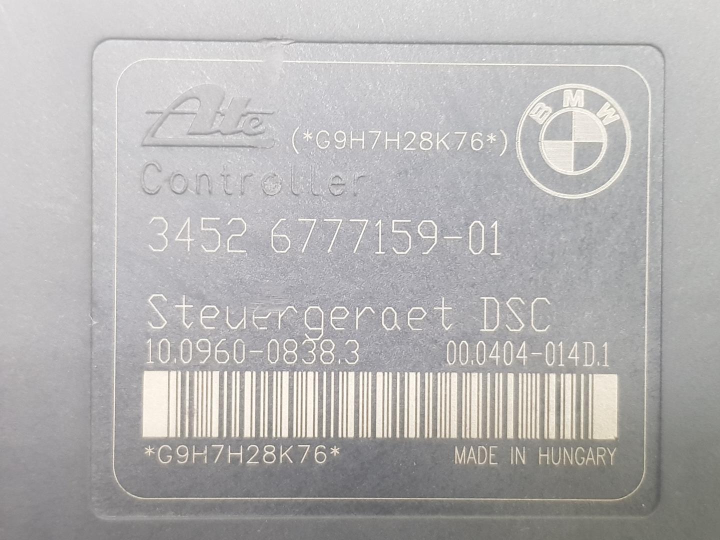 BMW 3 Series E90/E91/E92/E93 (2004-2013) Абс блок 34512460490, 34526777159 19840990