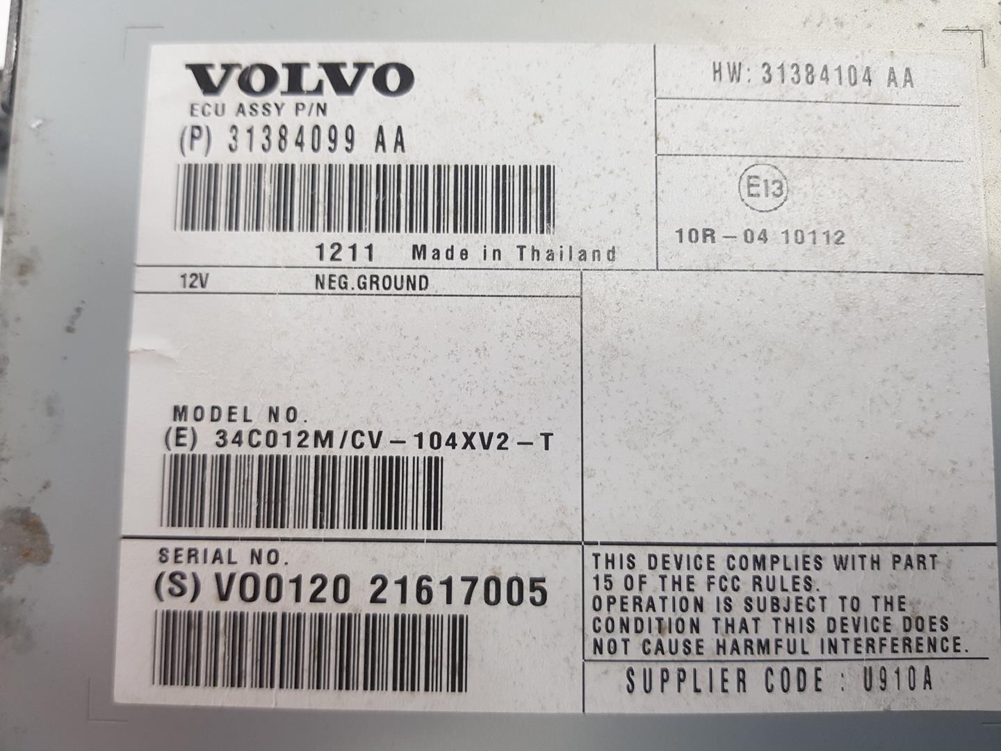 VOLVO V40 2 generation (2012-2020) Другие блоки управления 31384099, 31384099 23103625