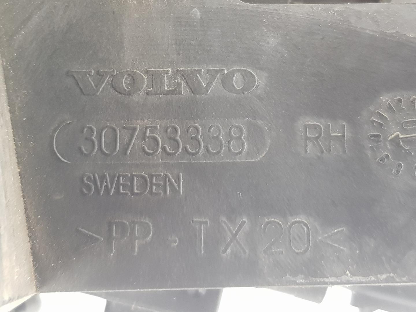 VOLVO XC60 1 generation (2008-2017) Galinių dešinių durų spyna 31253917, 31253917 19815835