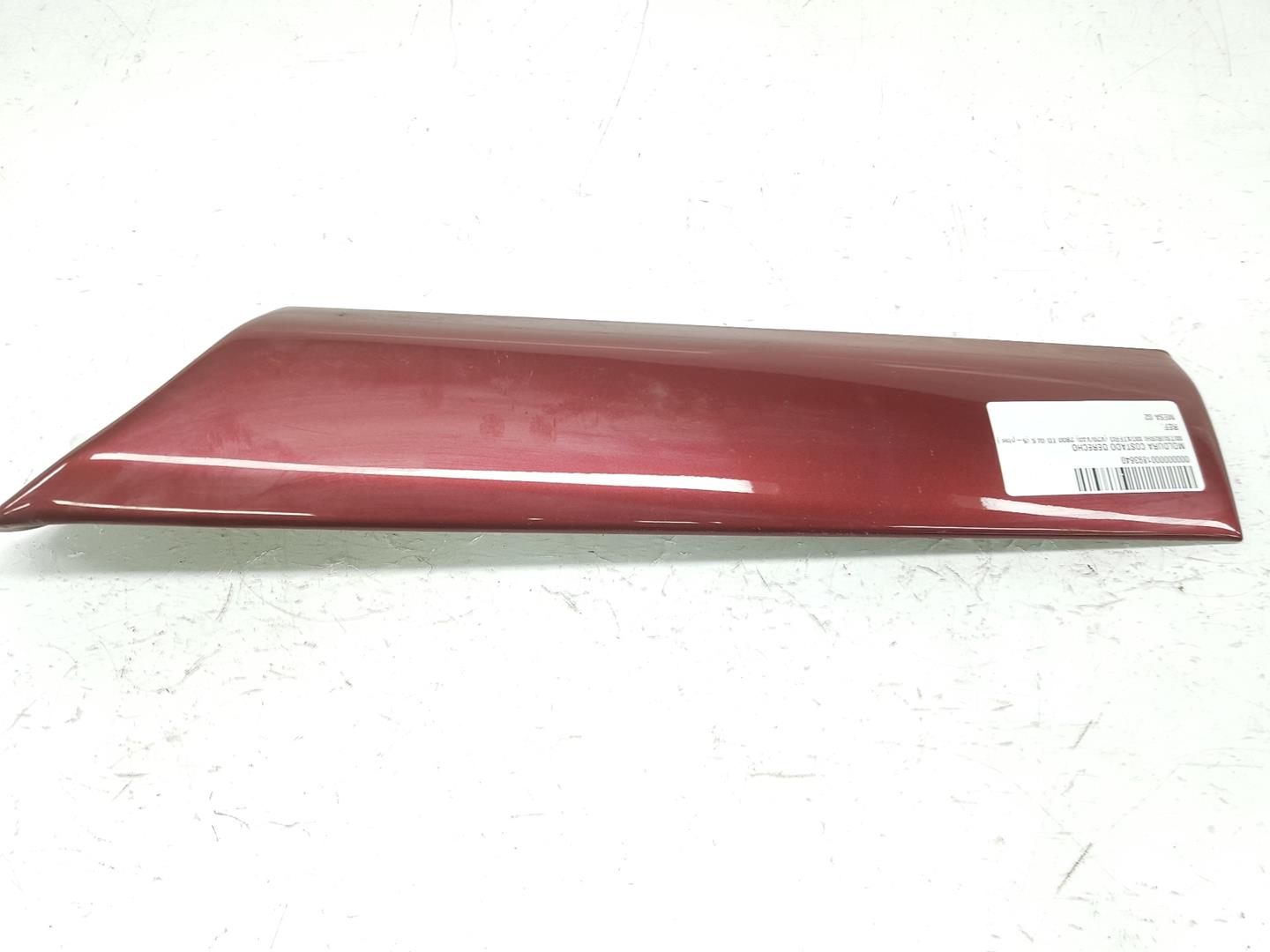 MITSUBISHI Pajero 2 generation (1991-1999) Other Trim Parts MR790669,MR790669,COLORGRANATE 24155120