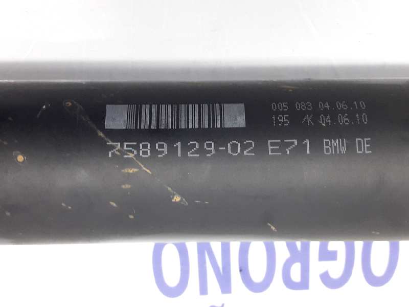 BMW X6 E71/E72 (2008-2012) Σύντομος άξονας κιβωτίου ταχυτήτων 26107589129,7589129,L=1427MM 19606300