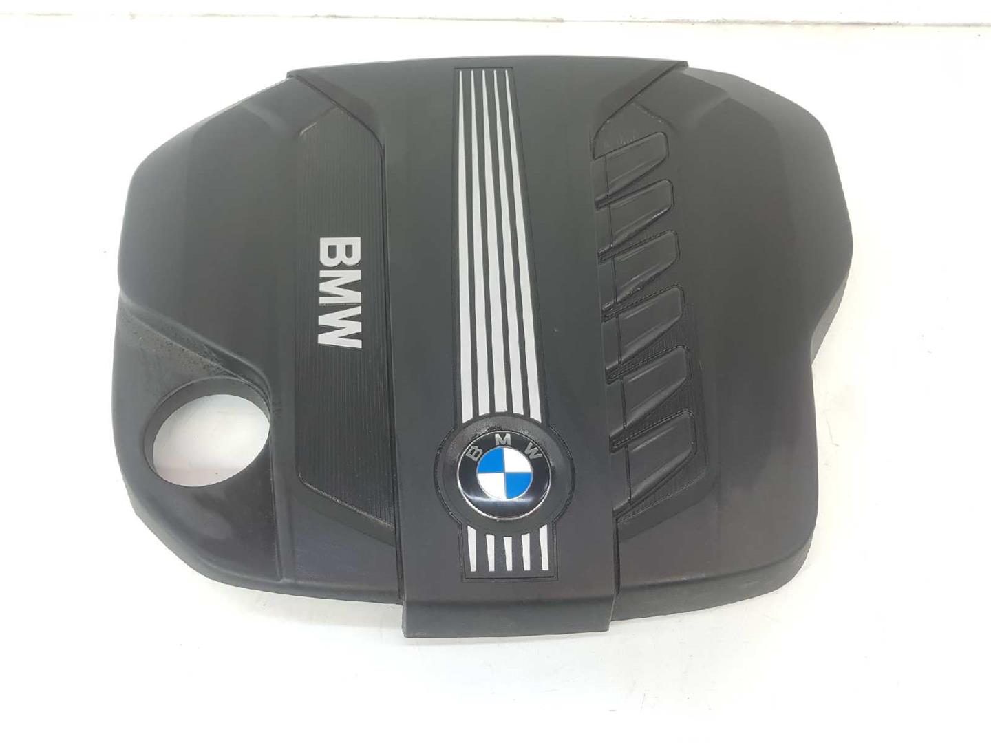 BMW X6 E71/E72 (2008-2012) Variklio dugno apsauga 13717812063, 13717812063 19729663