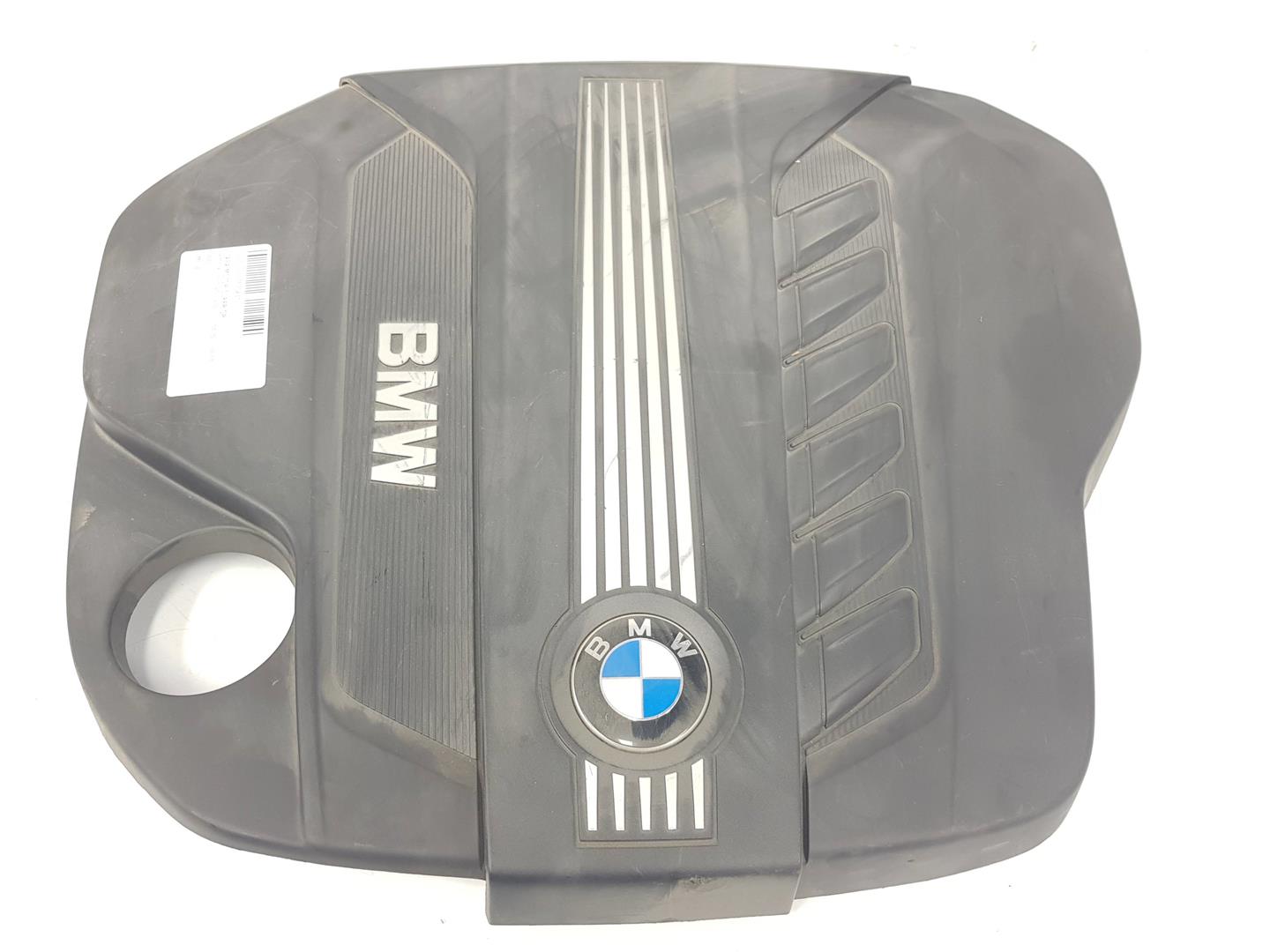BMW X6 E71/E72 (2008-2012) Защита двигателя 13717812063, 13717812063 19805254