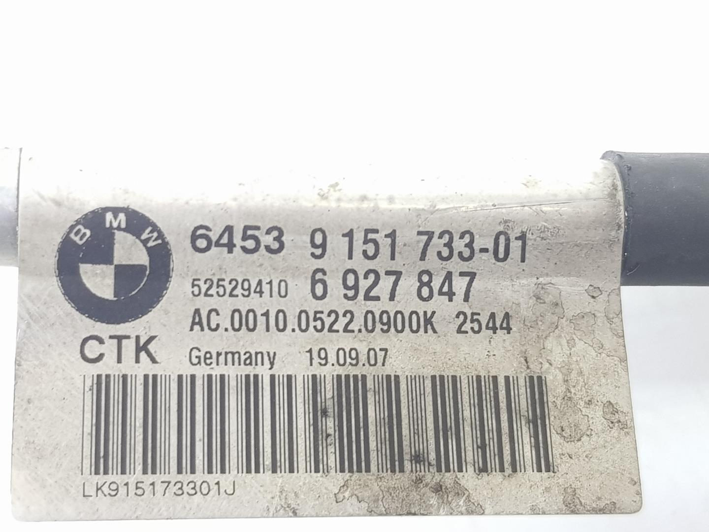 BMW 3 Series E90/E91/E92/E93 (2004-2013) Трубки кондиционера 64539151734, 64539151734 19804874