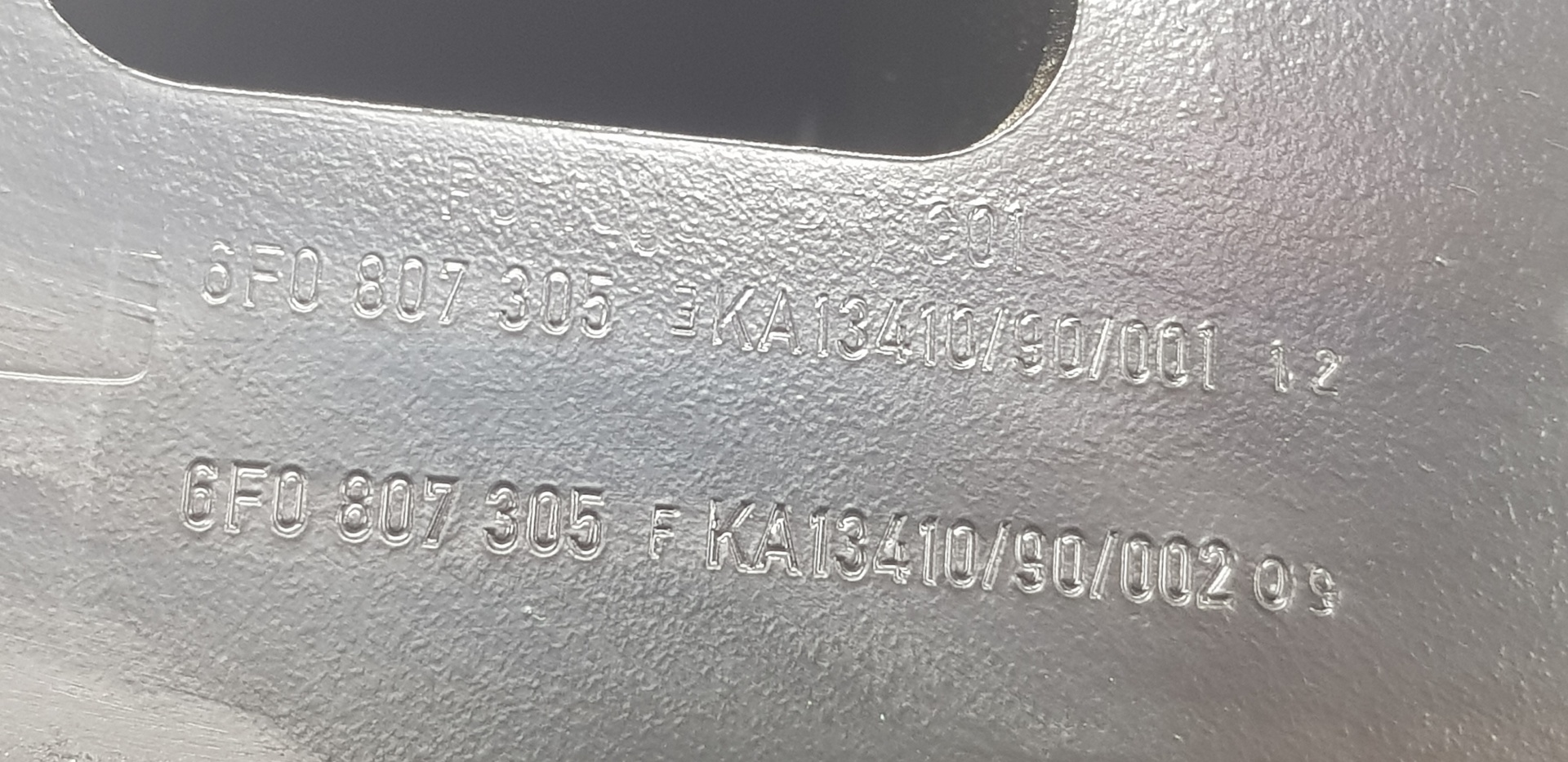 SEAT Alhambra 2 generation (2010-2021) Усилитель заднего бампера 6F0807305 19937332