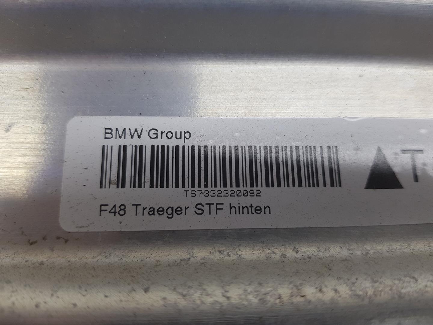 BMW X1 F48/F49 (2015-2023) Усилитель заднего бампера 51127332320, 51127332320 24535187