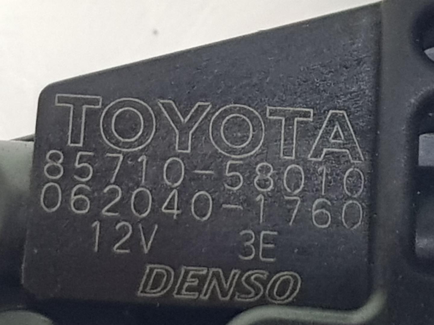 TOYOTA Land Cruiser 70 Series (1984-2024) Vänster bakdörr Fönsterkontrollmotor 8571058010, 8571058010, SOLAMENTEELMOTOR 19898508