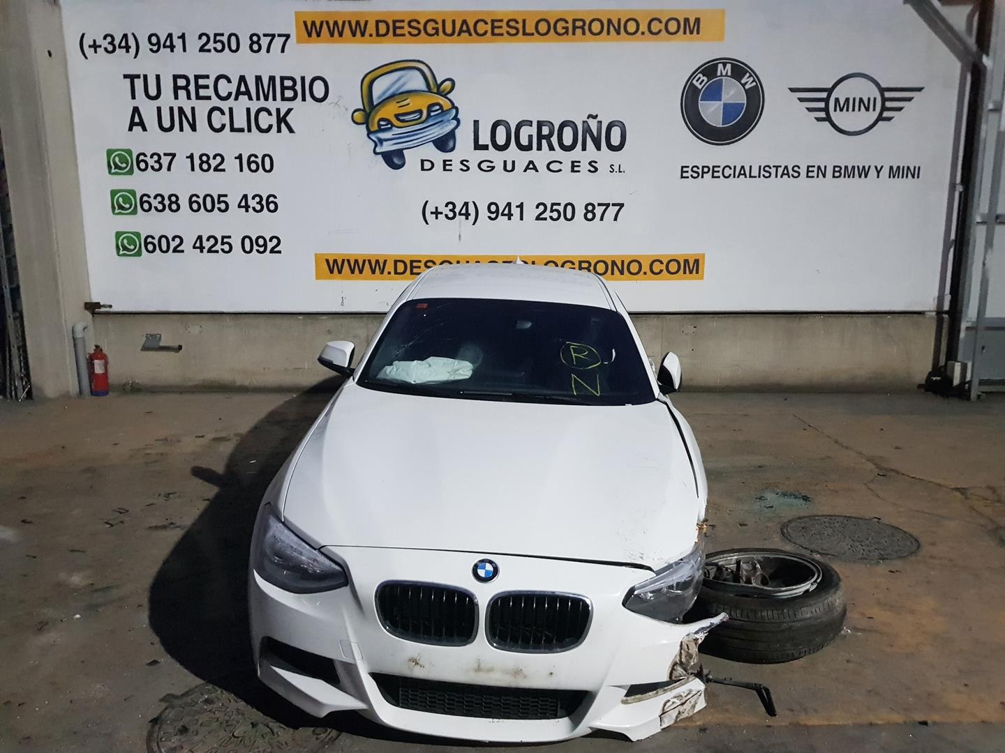 BMW 1 Series F20/F21 (2011-2020) Diffuser Fan 17427640508, 17427640508 19894050