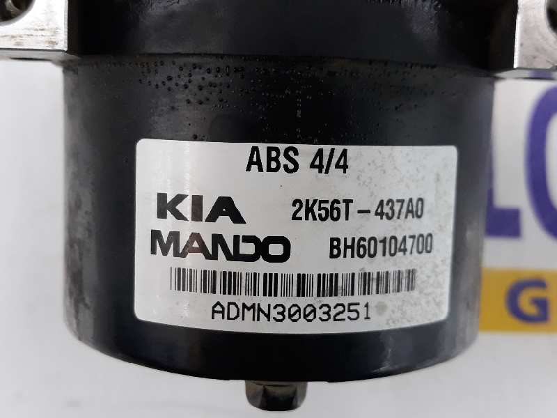 KIA Carnival UP/GQ (1999-2006) Αντλία ABS 472AAC1C10,2K56T437A0 19594122