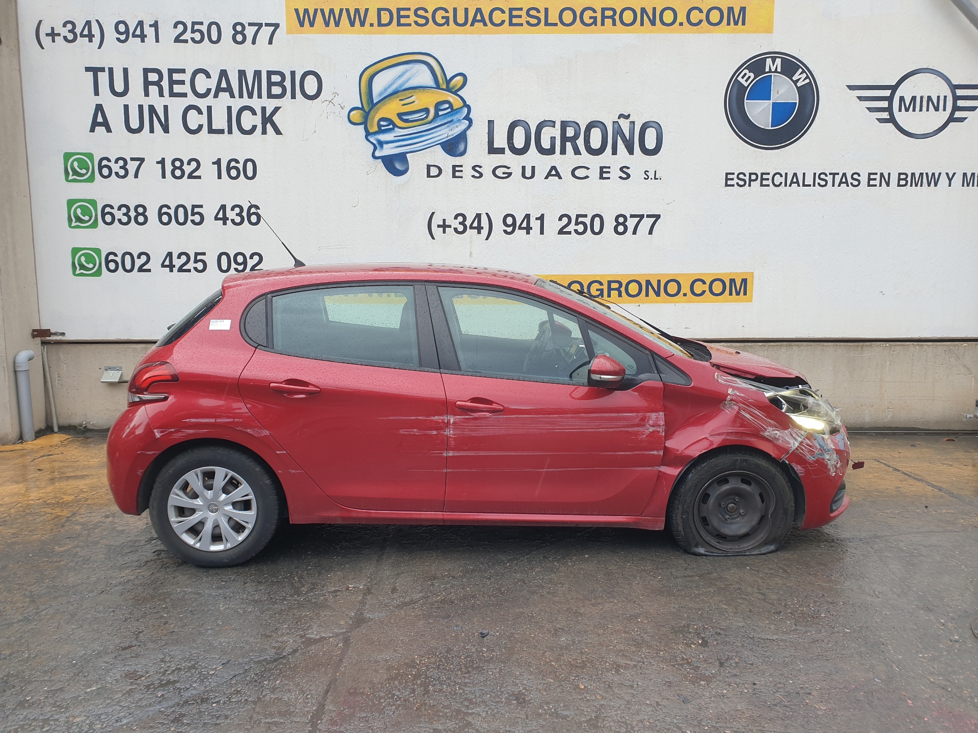 PEUGEOT 208 Peugeot 208 (2012-2015) Pучка ручника 24JJ98062965ZD,98062965ZD 23539619