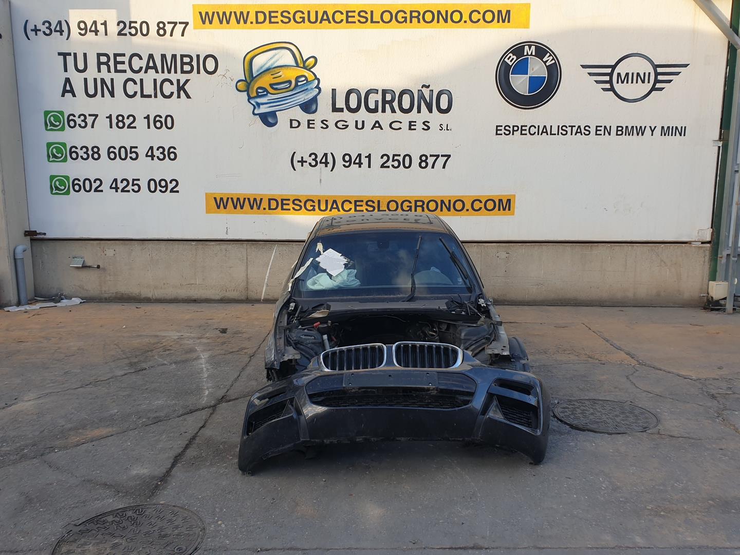 BMW 1 Series E81/E82/E87/E88 (2004-2013) Front Right Door Lock 51217229466, 51217229458 19905942
