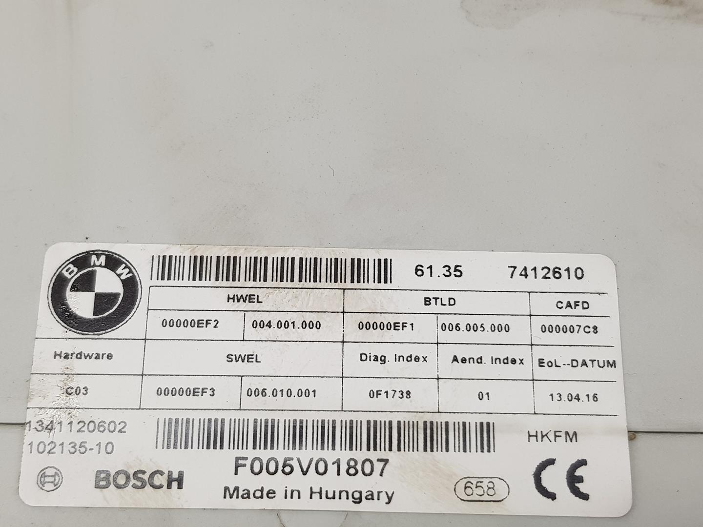 BMW 2 Series Grand Tourer F46 (2018-2023) Другие блоки управления 61357412610, 7412610 24190986