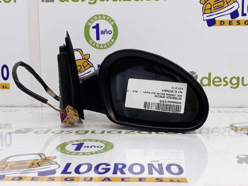 SEAT Ibiza 3 generation (2002-2008) Right Side Wing Mirror 6L1857508AA,6L1857508AA,2222DL 26353306