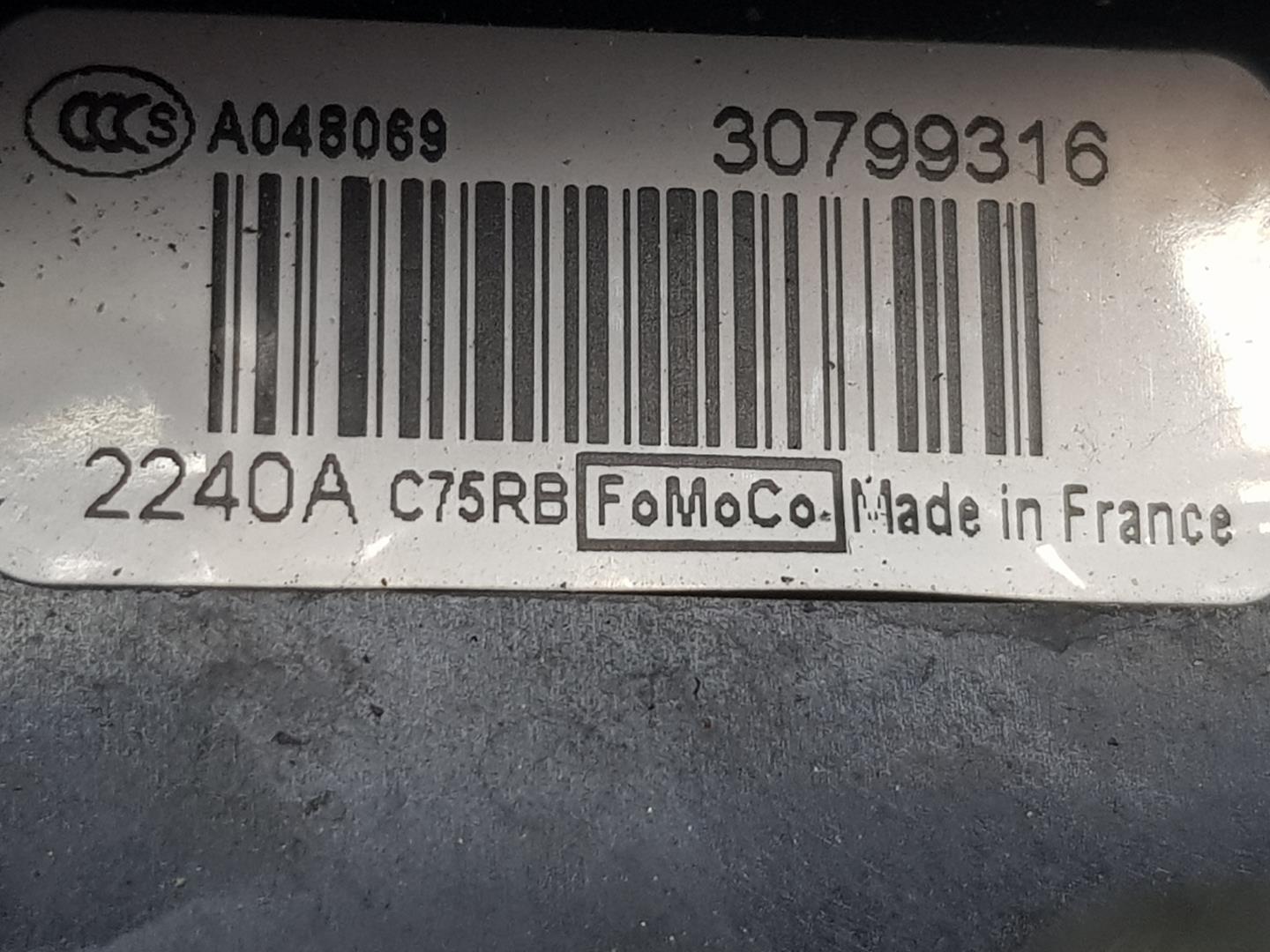 VOLVO XC60 1 generation (2008-2017) Galinių dešinių durų spyna 30799316, 31253917 19777085