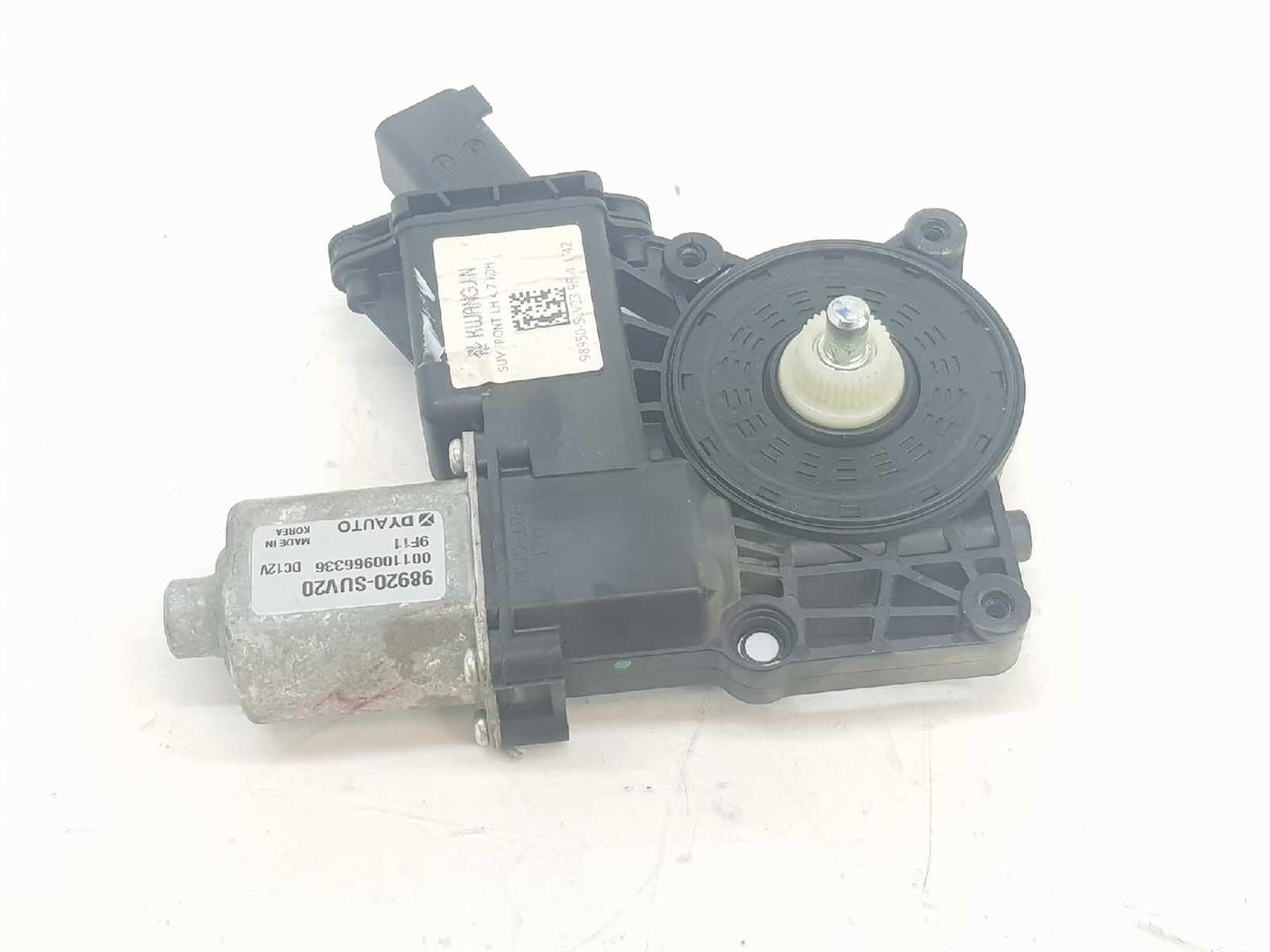 OPEL Mokka 1 generation (2012-2015) Motor regulator geam ușă stânga față 42693257, 4262564798920SUV20, SOLOMOTOR 19718059