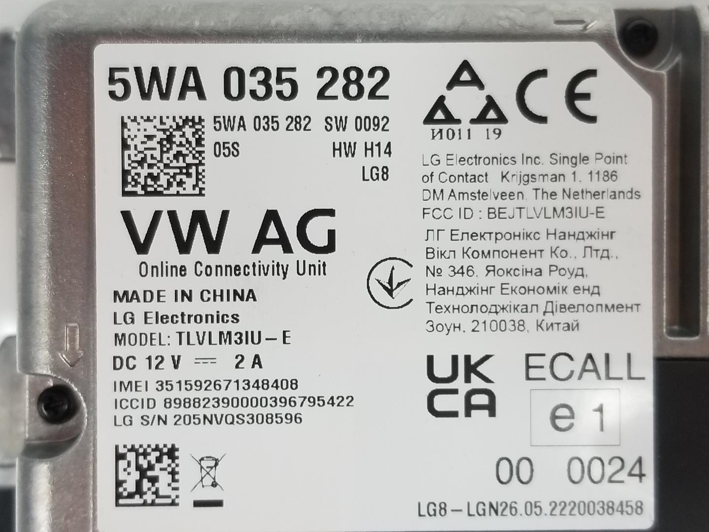 SEAT Alhambra 2 generation (2010-2021) Andre kontrollenheter 5WA035282, 5WA035282 24164252