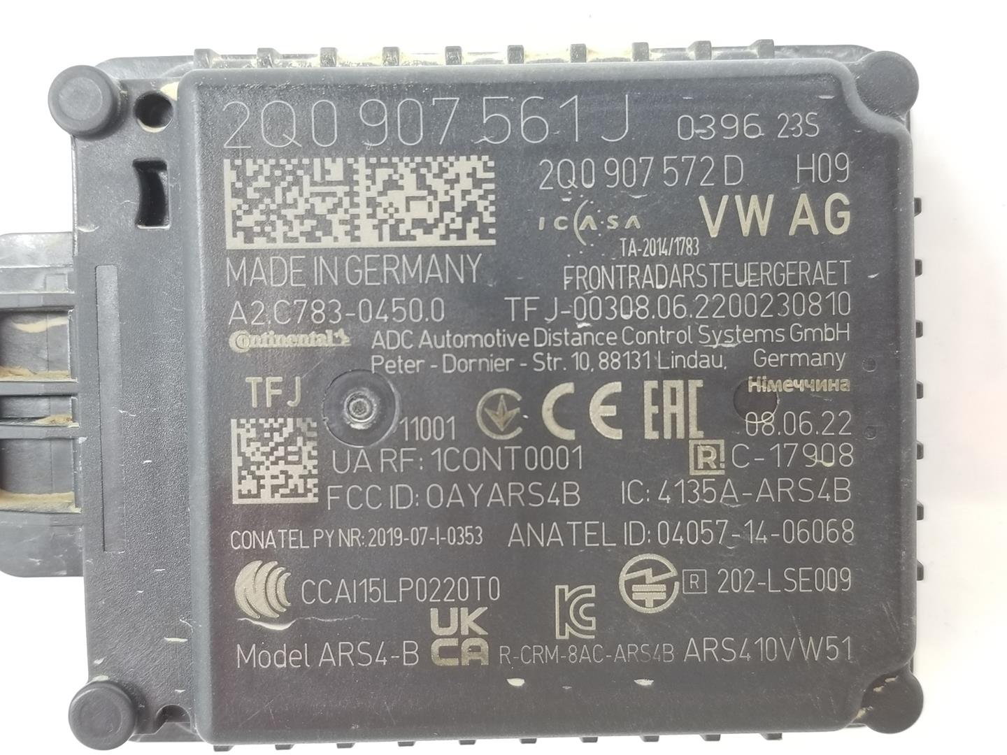 SEAT Alhambra 2 generation (2010-2021) Other Control Units 2Q0907561J, 2Q0907561J 20144403