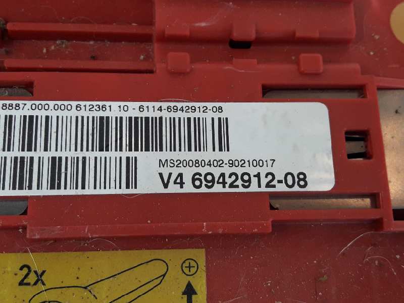 BMW 1 Series E81/E82/E87/E88 (2004-2013) Fuse Box 61146942912, MS2008040290210017, 61146971370 19638310