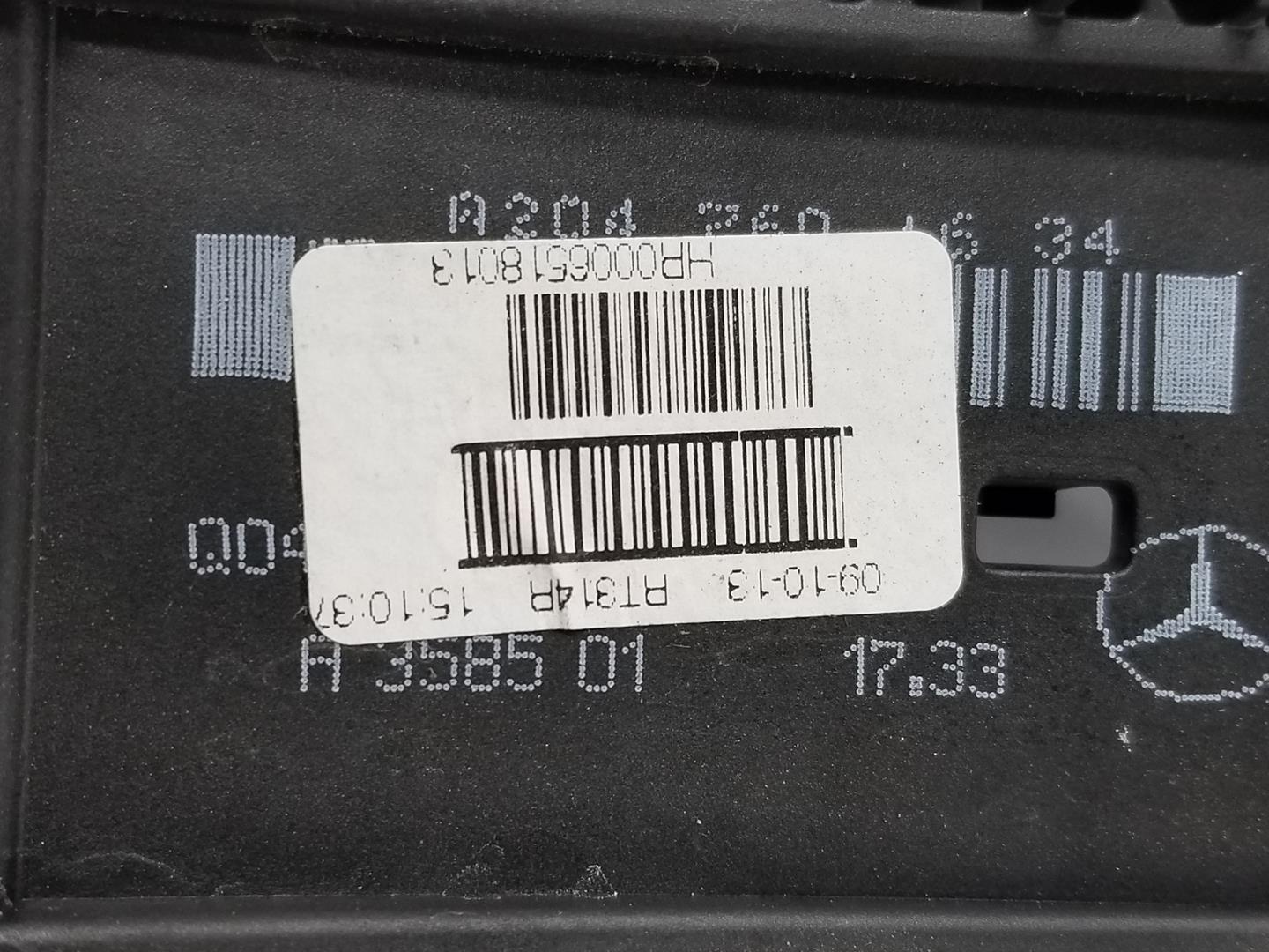 MERCEDES-BENZ C-Class W204/S204/C204 (2004-2015) Galinių dešinių durų spyna A2047302835,A2047302835 19795371