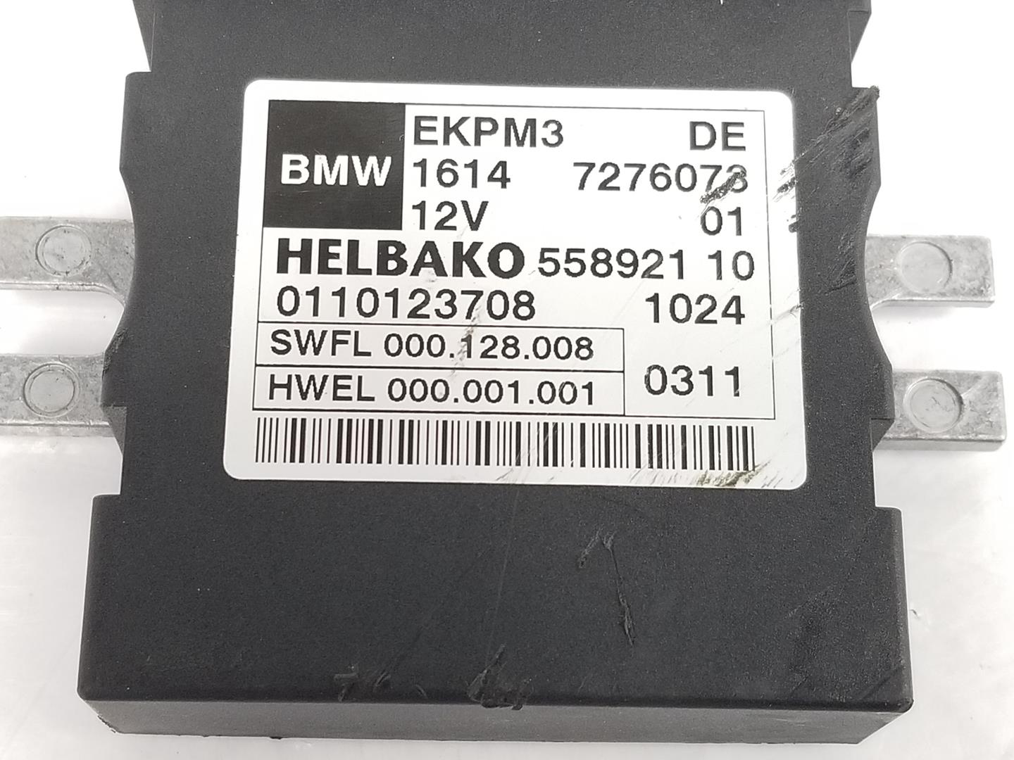 BMW X4 F26 (2014-2018) Kiti valdymo blokai 16147411596, 16147426095 19823986