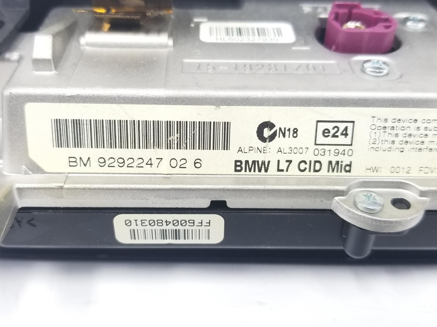 BMW 4 Series F32/F33/F36 (2013-2020) Другие внутренние детали 65509292247, 9292247 19850033