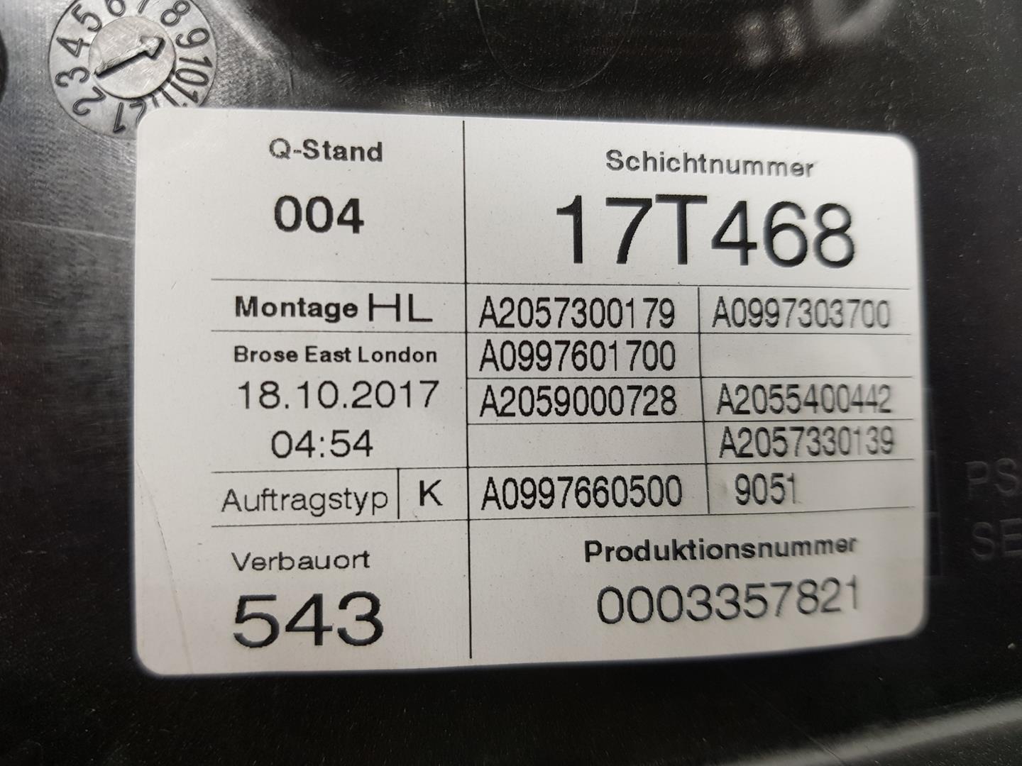 MERCEDES-BENZ C-Class W205/S205/C205 (2014-2023) Galinių kairių durų stiklo pakelėjas A2057307904, A2057307904, ELEVALUNASSINMOTOR 19925586