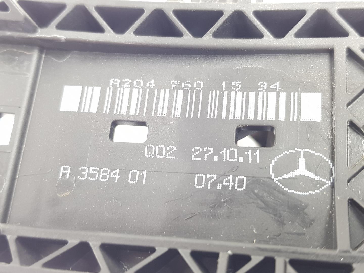 MERCEDES-BENZ C-Class W204/S204/C204 (2004-2015) Замок передней левой двери A2047202735,A2047601534 19936633