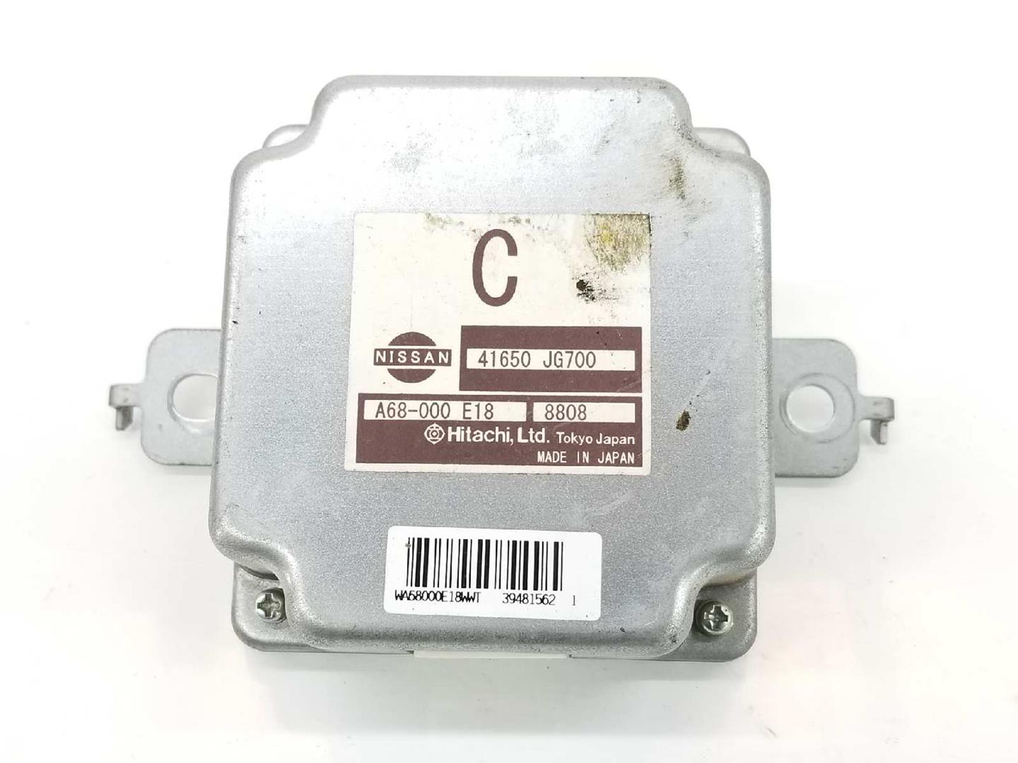 NISSAN X-Trail T31 (2007-2014) Suspension control unit 41650JG700,A68000E18 19731326