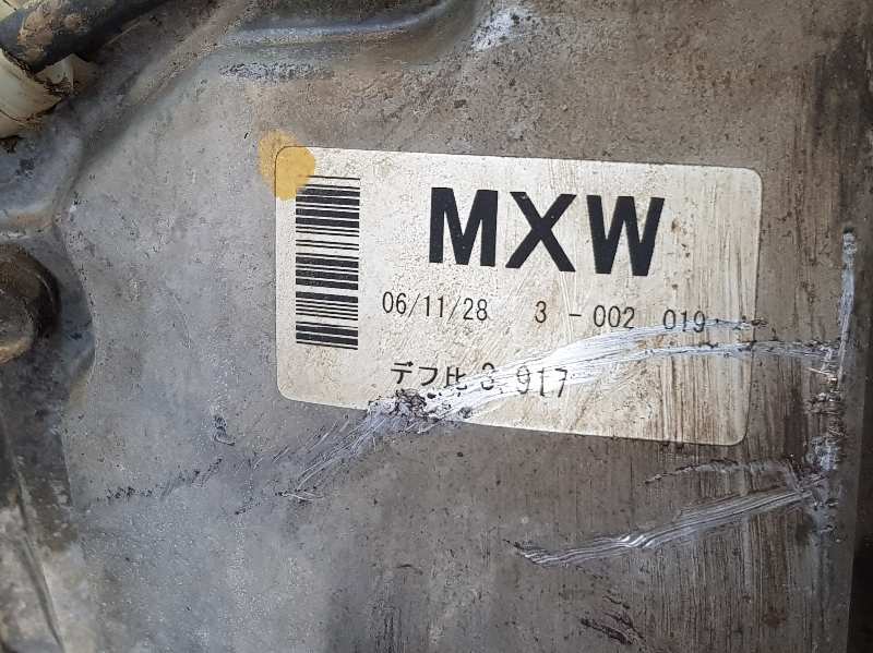 MITSUBISHI Pajero 4 generation (2006-2023) Front Transfer Case MR548646,MXW,I=3917 19683846